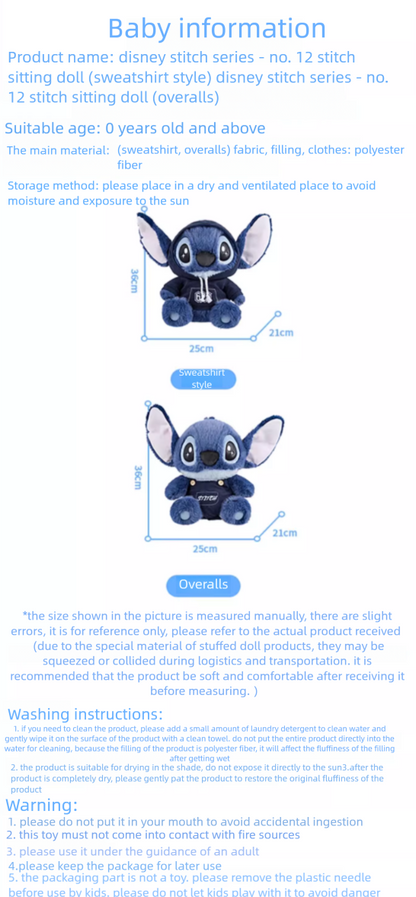 HugSoft™ Plush Toy
